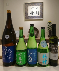 日本酒3