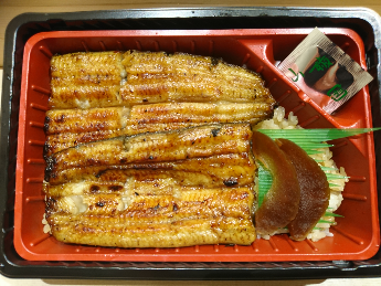 鰻弁当