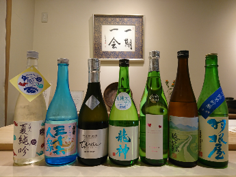 日本酒